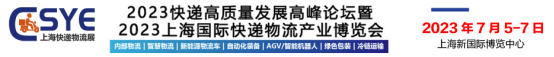 粉體包裝機廠家.jpg